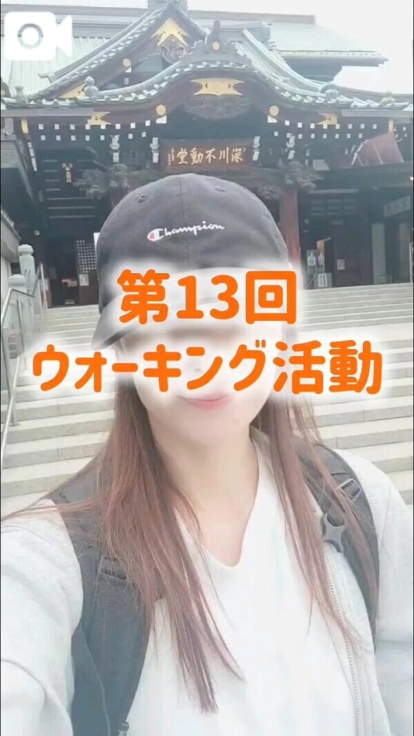 晴れ男と晴れ女