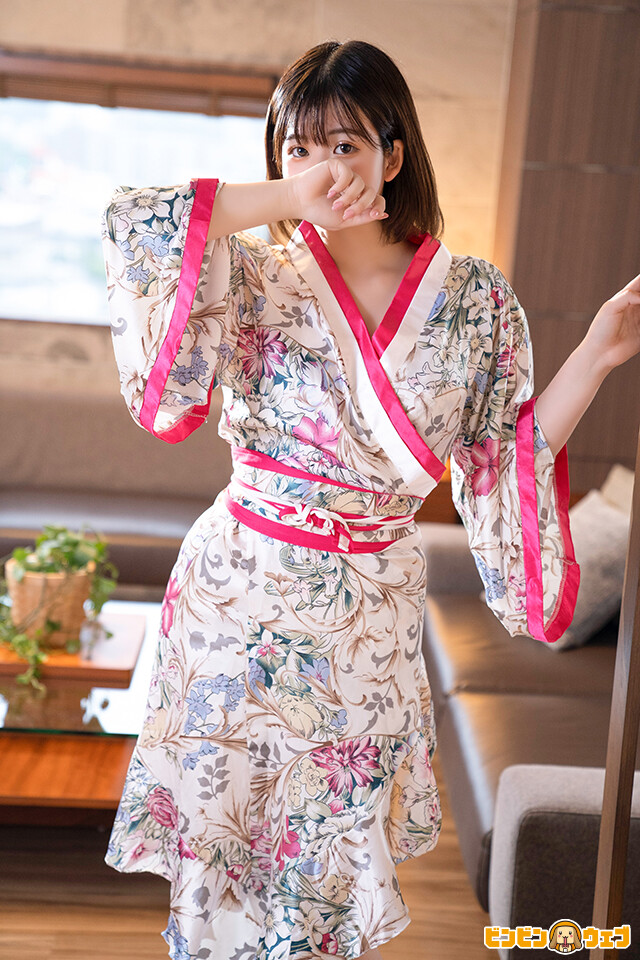 城華~じょうか~ ぴの