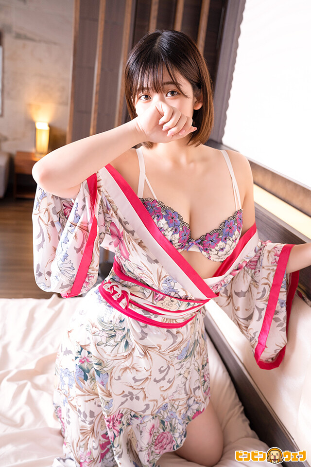 城華~じょうか~ ぴの