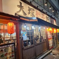 香坂