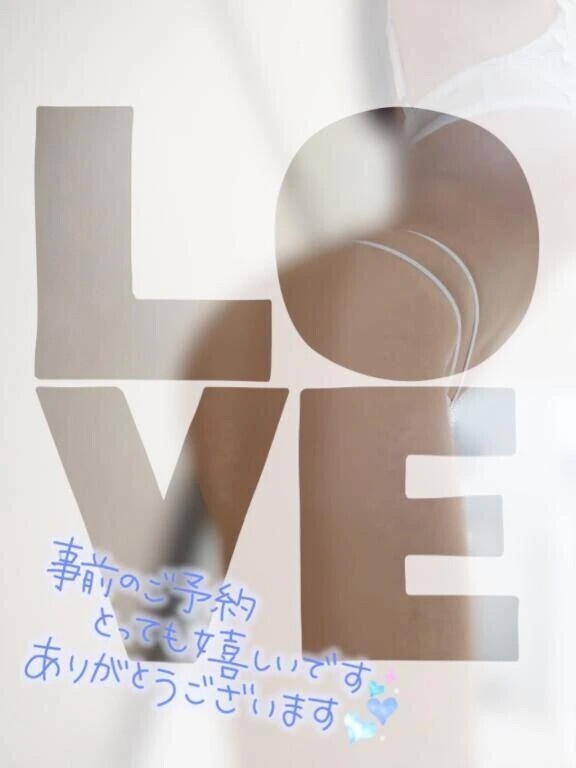 てへっ🤍