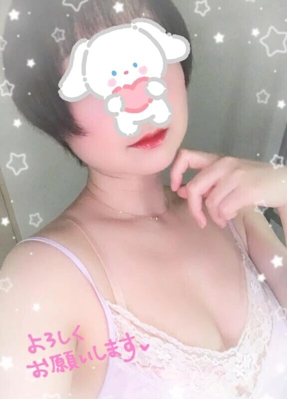 スッキリサッパリ✨