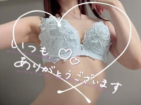 お久しぶりです🤍