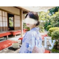 藤木