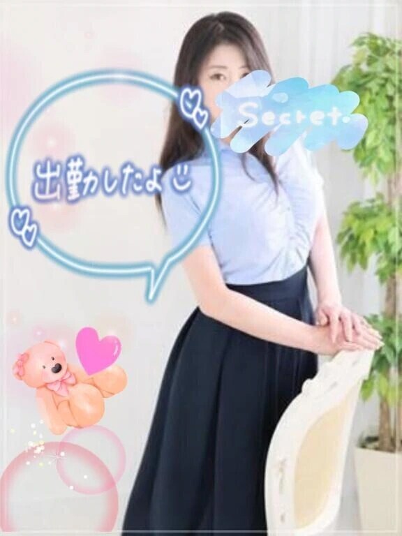 あ…暑い💦