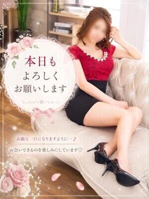 12:30から出勤