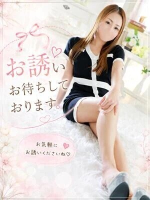 13:00から♡