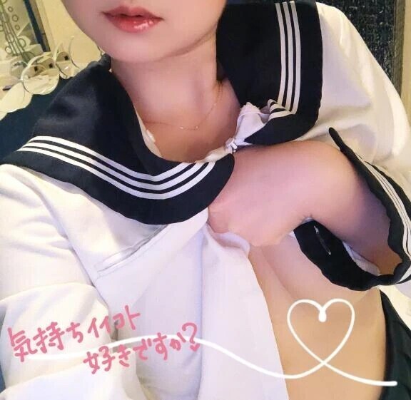 気になるけれど・・😗