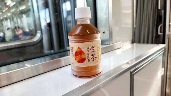只今、通勤中🚃