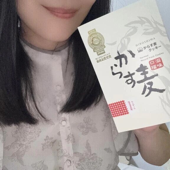 じい