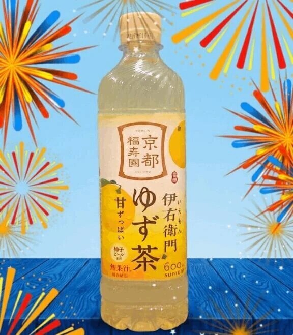 今日は、隅田川花火大会🎆