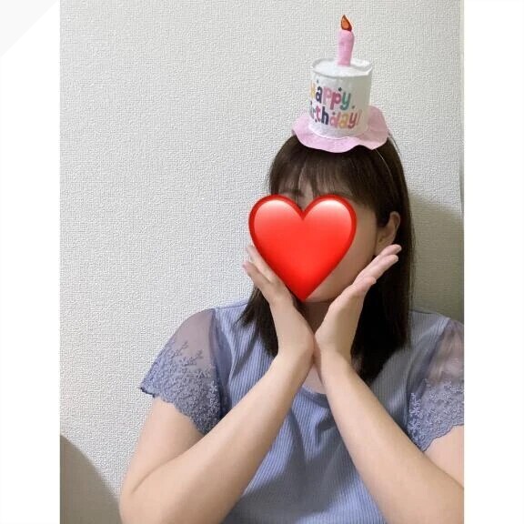誕生日