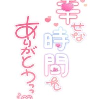 桐生