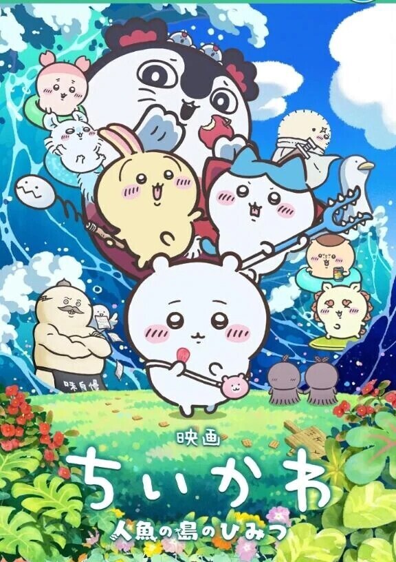 こんばんわ⭐︎