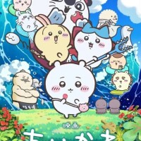 桐生