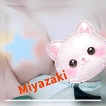 キャーーーーーーーー！！