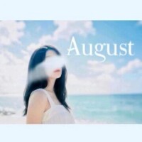 藤木