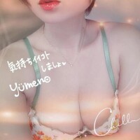 夢乃