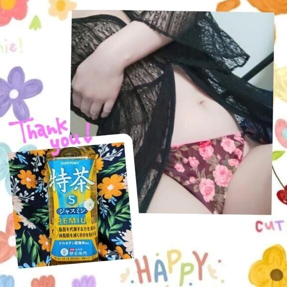 出勤日追加したよん💓