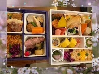 おはよー