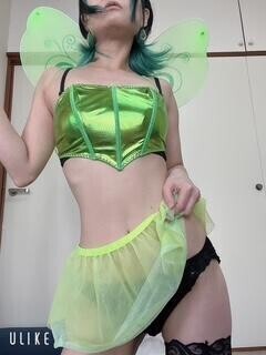 ささやき
