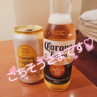 弓岡