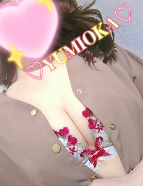 出勤しました