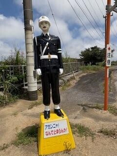 葉月です！