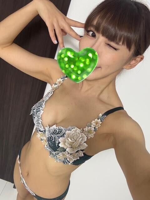 これから向かいます