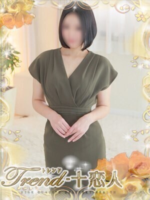 💖本日出勤してます💕