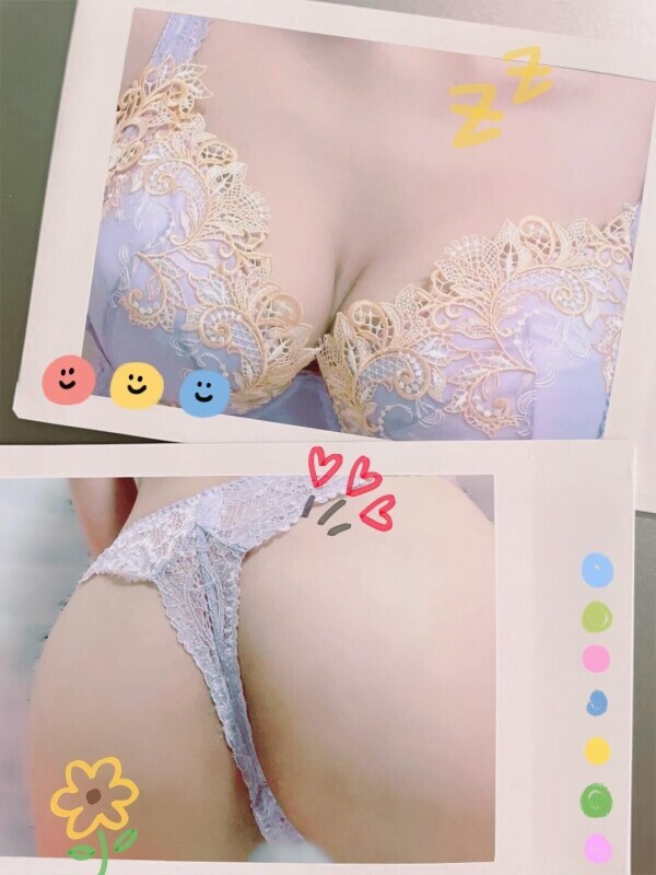 何歳から…