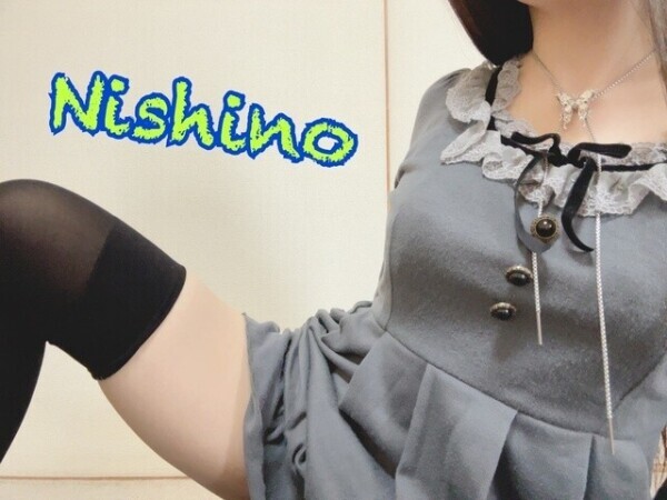 終わりま◯こ〜