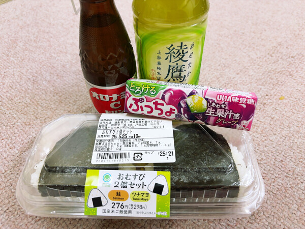 🏩ホテル301   S様🩵