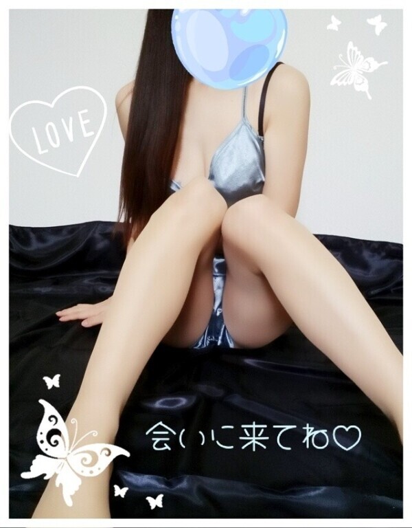 おはようございます