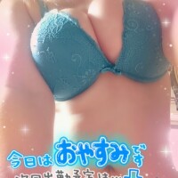 五十嵐