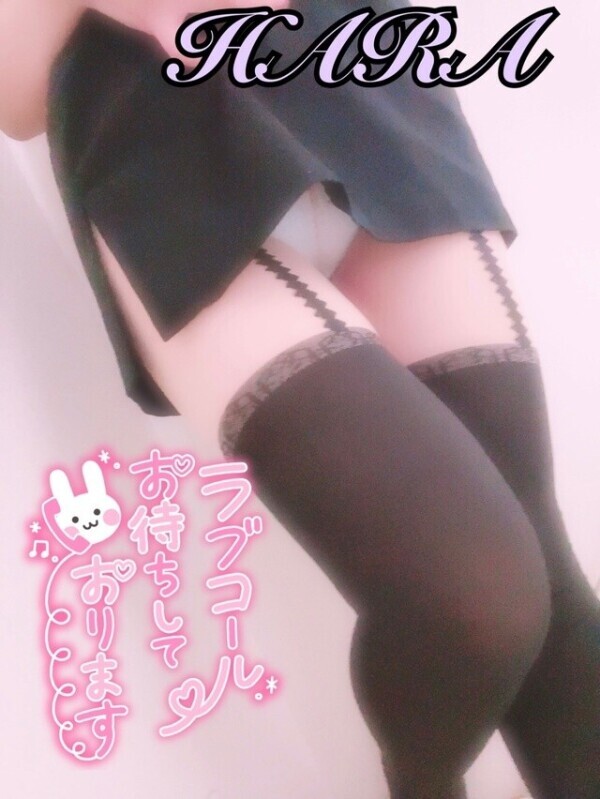 ここ最近…