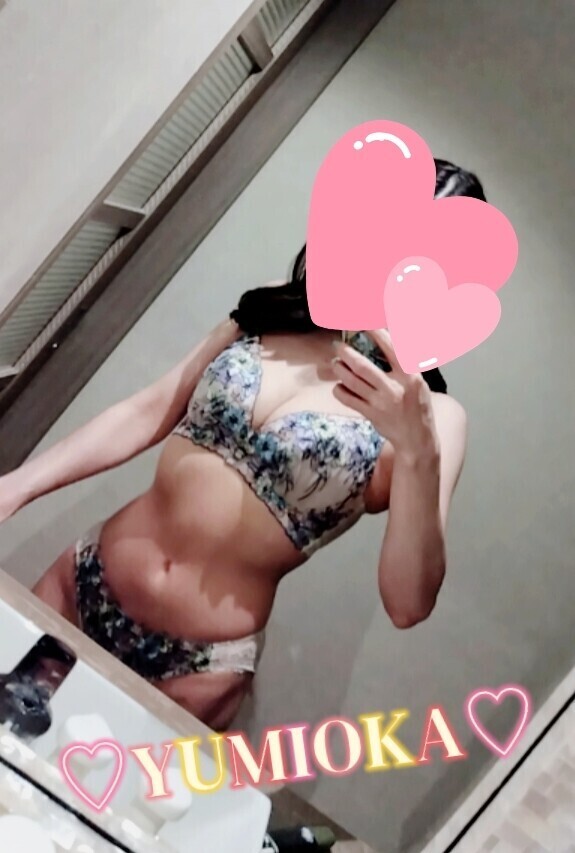うっかり……
