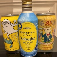 宮崎