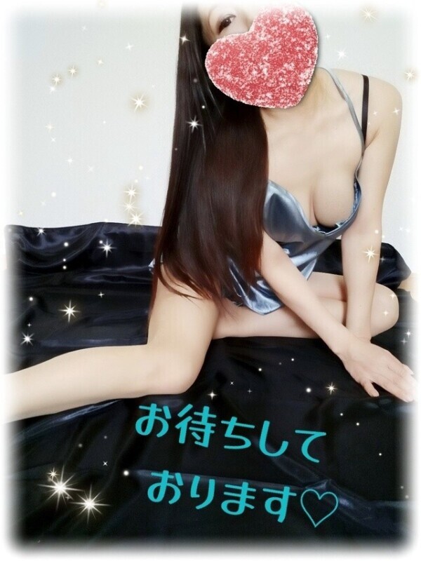 おはようございます
