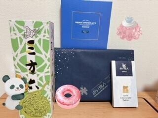 20(金)のお礼