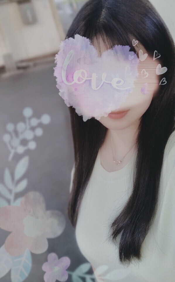 またすぐに
