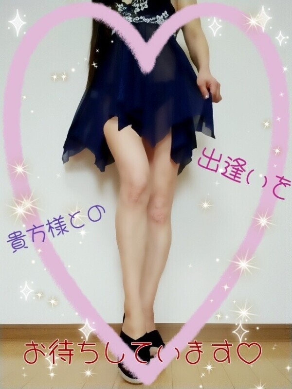 おはようございます