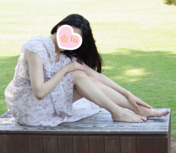 ごちそう様でした！