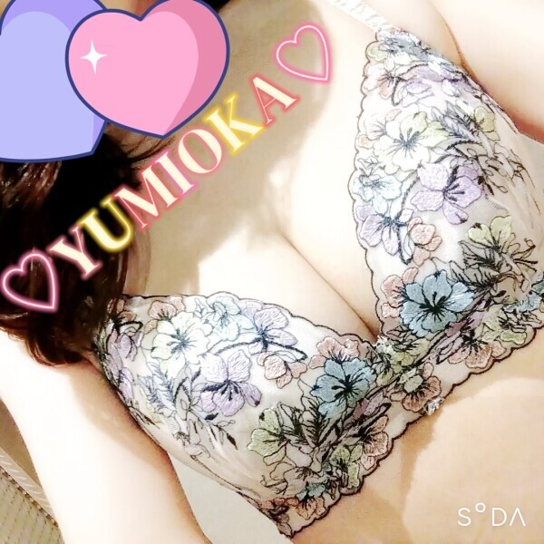今日もありがとう♪