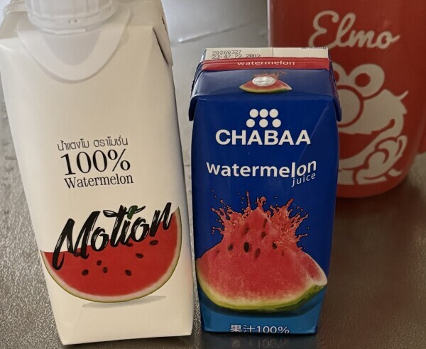 お疲れ様です
