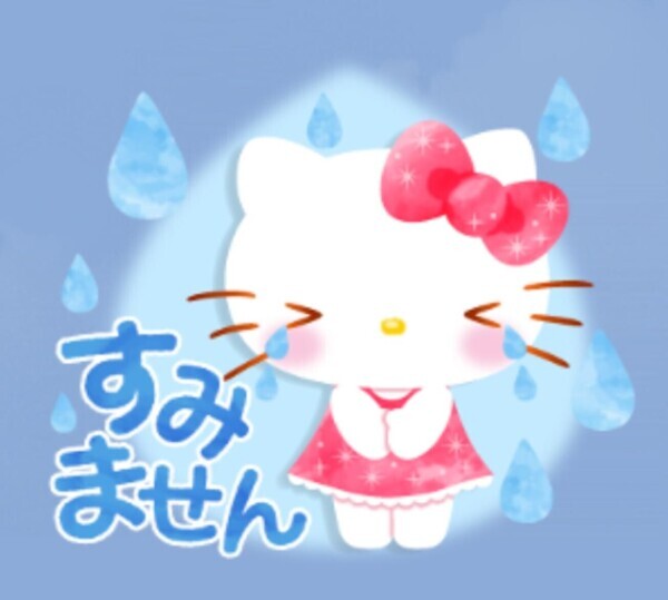 NoTitle