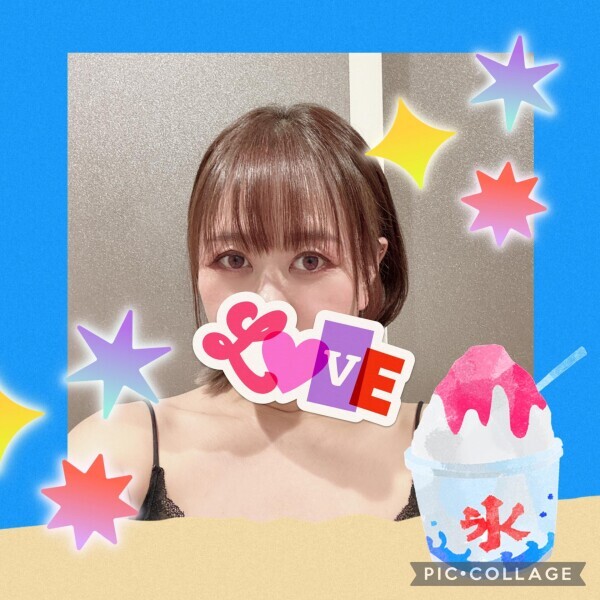 こんにちは