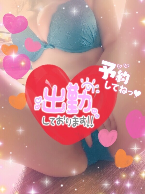 出勤です🥰💓