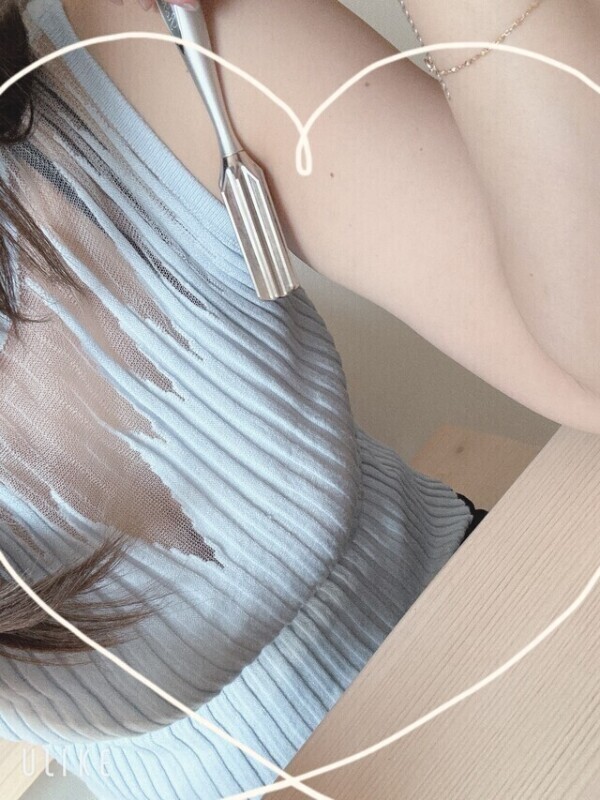 おはよ〜