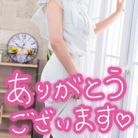 中西